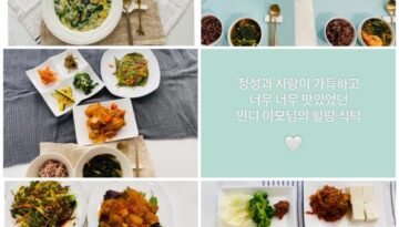 [산후관리후기] 꽝이었던 산후조리를 최고의 산후조리로 바꿔주신 민디 이모님을 추천합니다 (LA/OC)